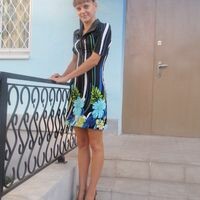 Глухова юлия