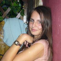 Лена