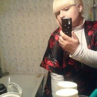 Еленка