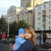 Юлия