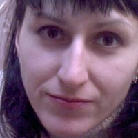 рубинина наталия
