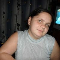 игитян наталья