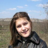 Катрина