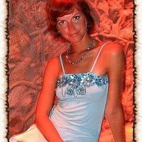 yulia