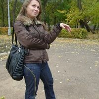 Анастасия