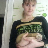 ЯРОВАЯ ЕВГЕНИЯ