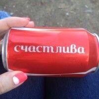 Афина