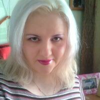 Оксана