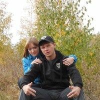 Аня
