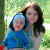 Александра