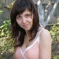 Наталья