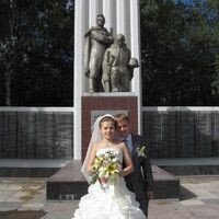 Наталья
