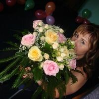 Ирина