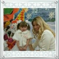 Марина