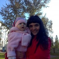 ирина