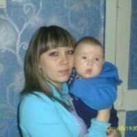 Кристина Немыкина