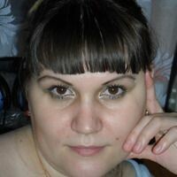 Старкова Юлия