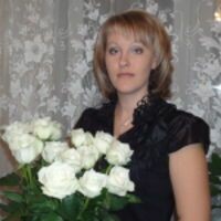 Олеся