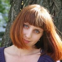 Наталия