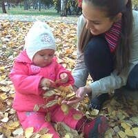 Ольга