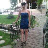 ирина устиненко