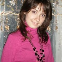 Наталья