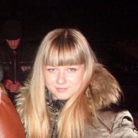 Елена