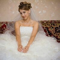 Елена