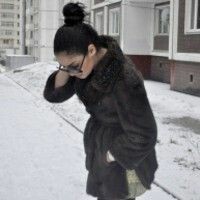 Кристина