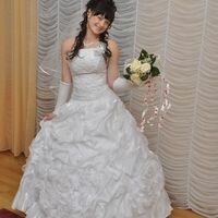 Аладьева Катя