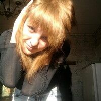 Епишина Юличка