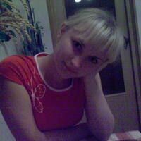 Аносова Марина