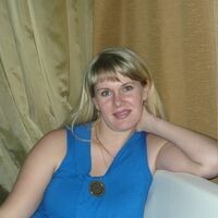 налимова ирина