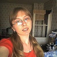 Юлия