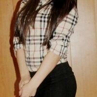Зина