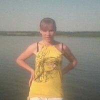 Викуся
