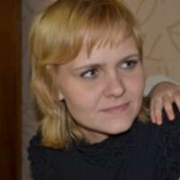 Наталья