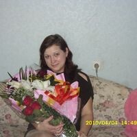 Танюшка