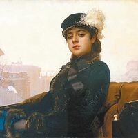 Кристина
