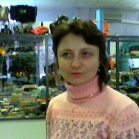 татьяна