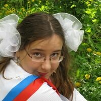АНАСТАСЬКА