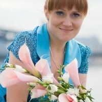 Елена
