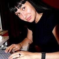 старостина ЯНА