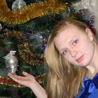 Гончаренко Анюта