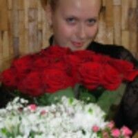 Зоя