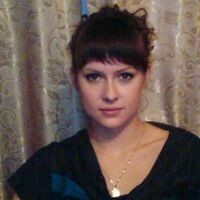 Софья