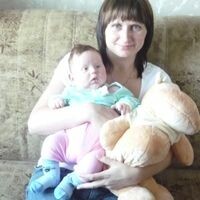 Патрушева Татьяна