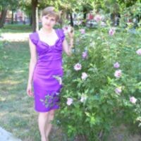Ирина