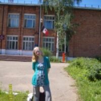Татьяна