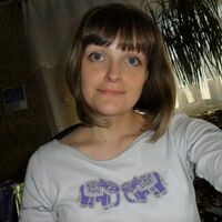 Светлана